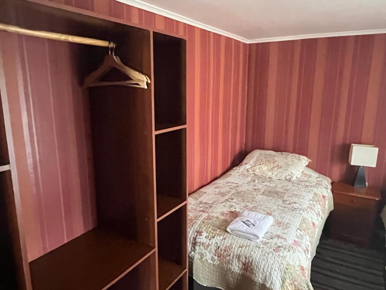 Cabanas Espanol Coyhaique Extérieur photo